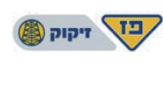 מבנים מבטון