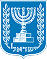 מיגונית מבטון