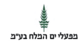 מבנים לבתי ספר