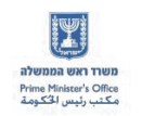 מבנים מבטון למשרדים