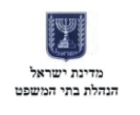 מבנים מבטון למפעלים