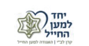 פתרונות בנייה