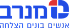 מבנים מבטון